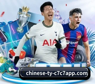 c7娱乐 APP(www.c7c7.app)